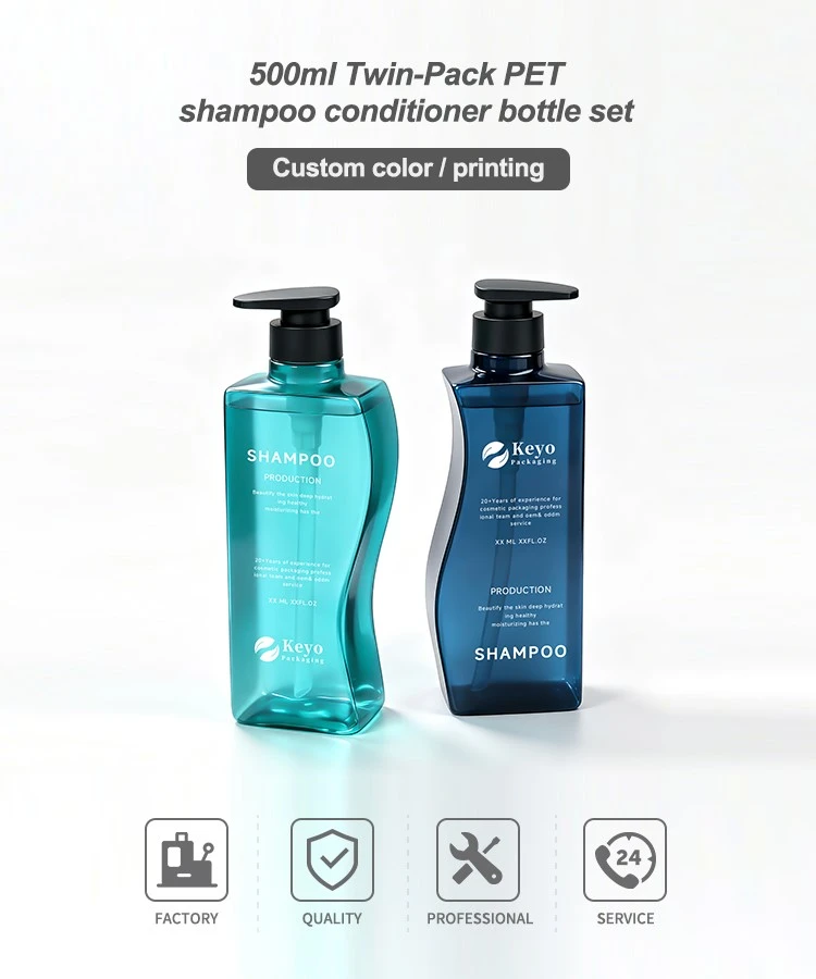 500ML Twin-Pack PET Shampoo And Conditioner Bottle set 500ML Twin-Pack PET Shampoo And Conditioner Bottle set